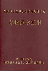 圖片1